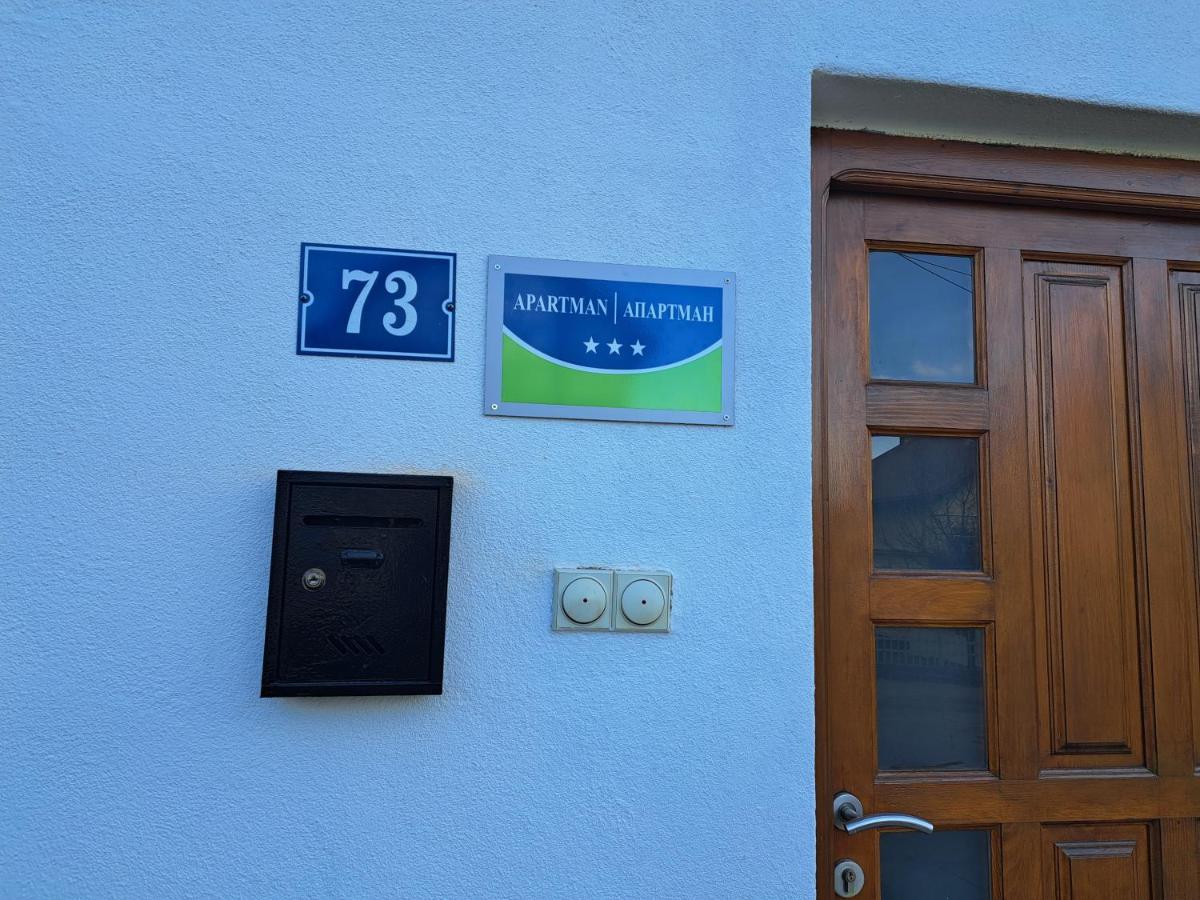 Aleksandar Apartmani Pale Zewnętrze zdjęcie